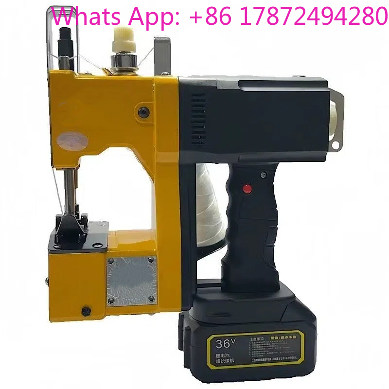 Sewing Machine In Textile Industry - Macchina da Cucire Elettrica Portatile per