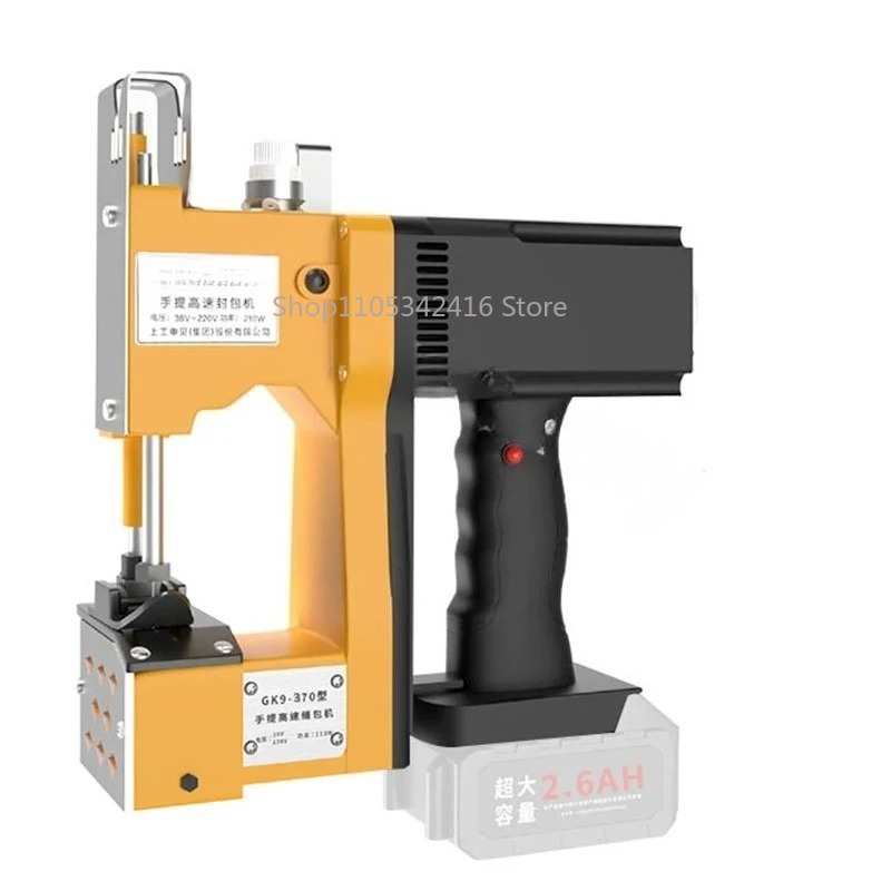 Sewing Machine For Textile - Macchina da Cucire Automatica Portatile per
