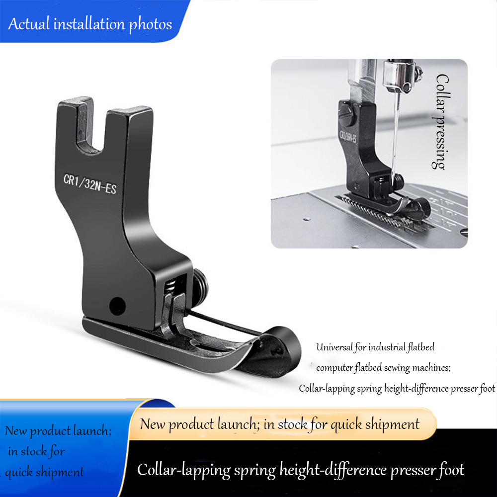 Textile Sewing Machines - Piedino pressore alto-basso in acciaio al