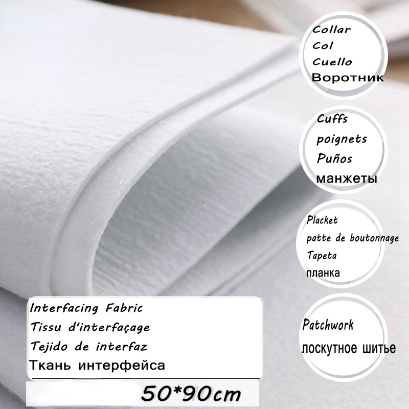 Fabric Glue Bond - 110g/200g/320g/420g di Spessore Ferro Caldo Singolo