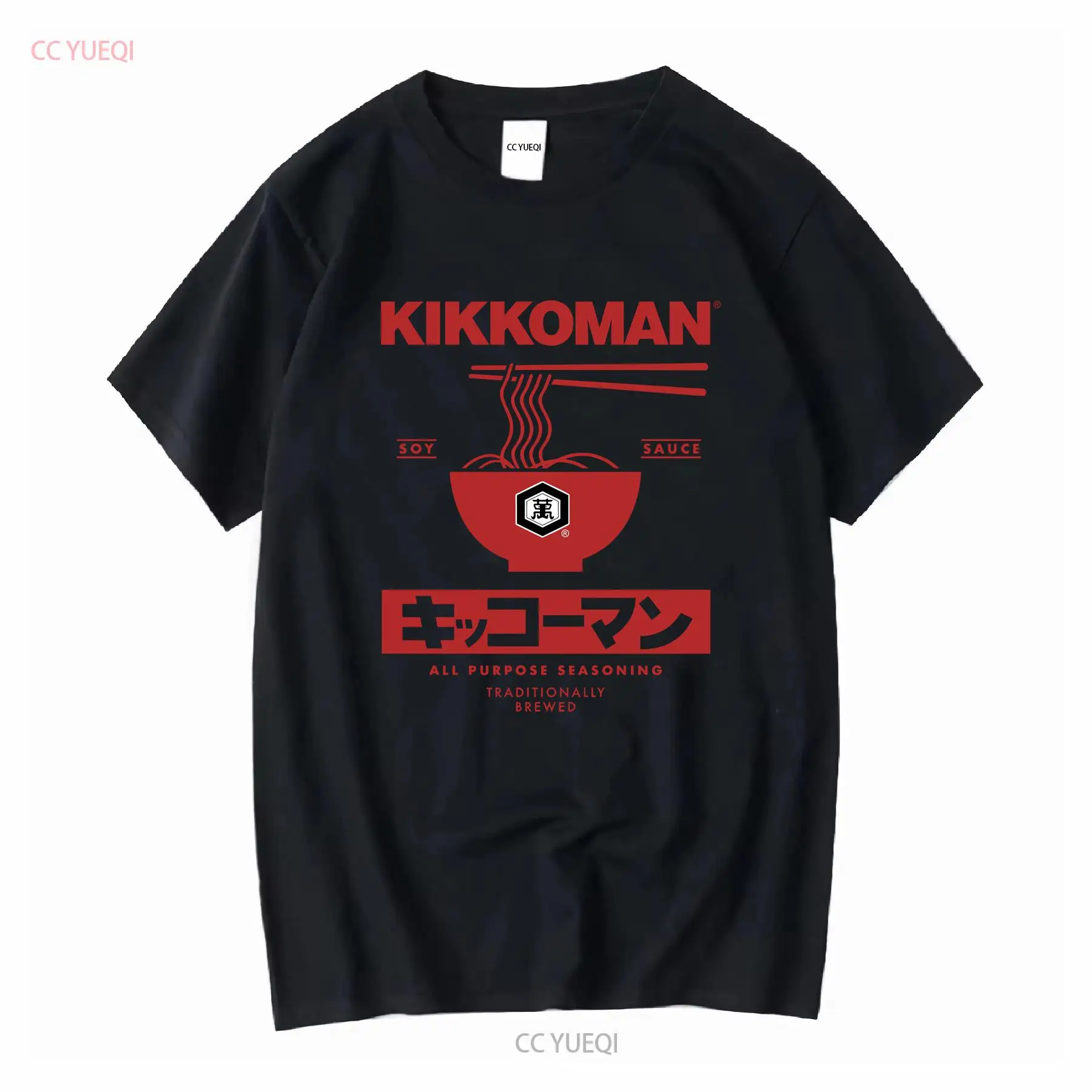 Sewing Label - Kikkoman Noodles Salsa di soia Etichetta