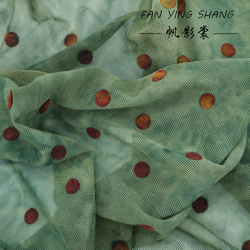 Il Verde Polka Dot Maglia Tie- - Sewing Tie Dye recensione e prezzo