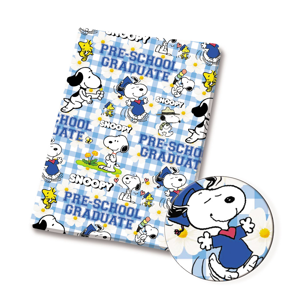 Tessuto Snoopy TAKARA TOMY 140 - Sewing And Textile recensione e prezzo