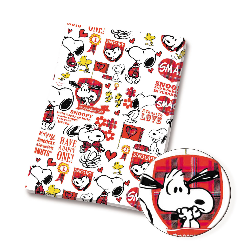 Tessuto Snoopy TAKARA TOMY 140 - Sewing And Textile recensione e prezzo