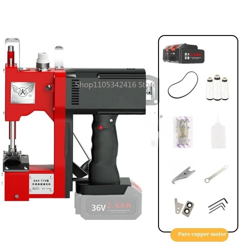 Macchina da Cucire Automatica  - Sewing Machine For Textile recensione e prezzo