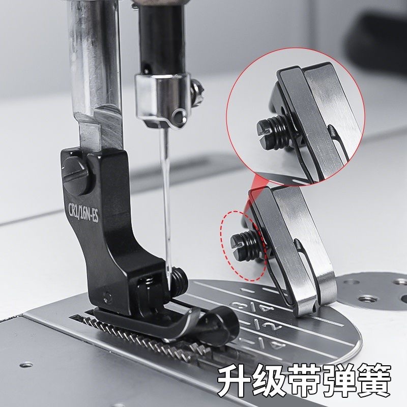 Piedino pressore alto-basso in - Textile Sewing Machines recensione e prezzo