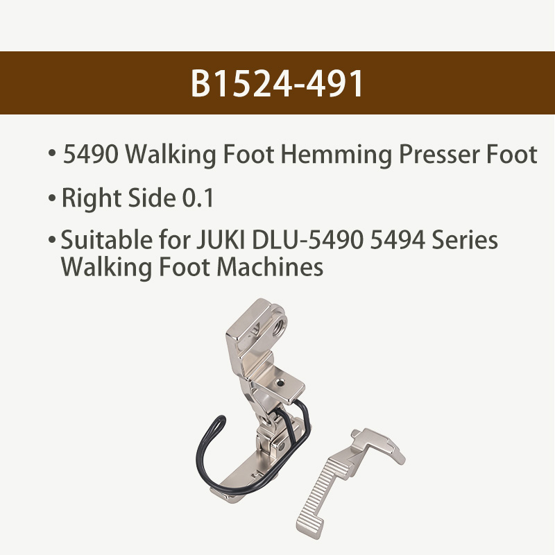 Piedino per orlatura Walking F - Textile Sewing Machines recensione e prezzo