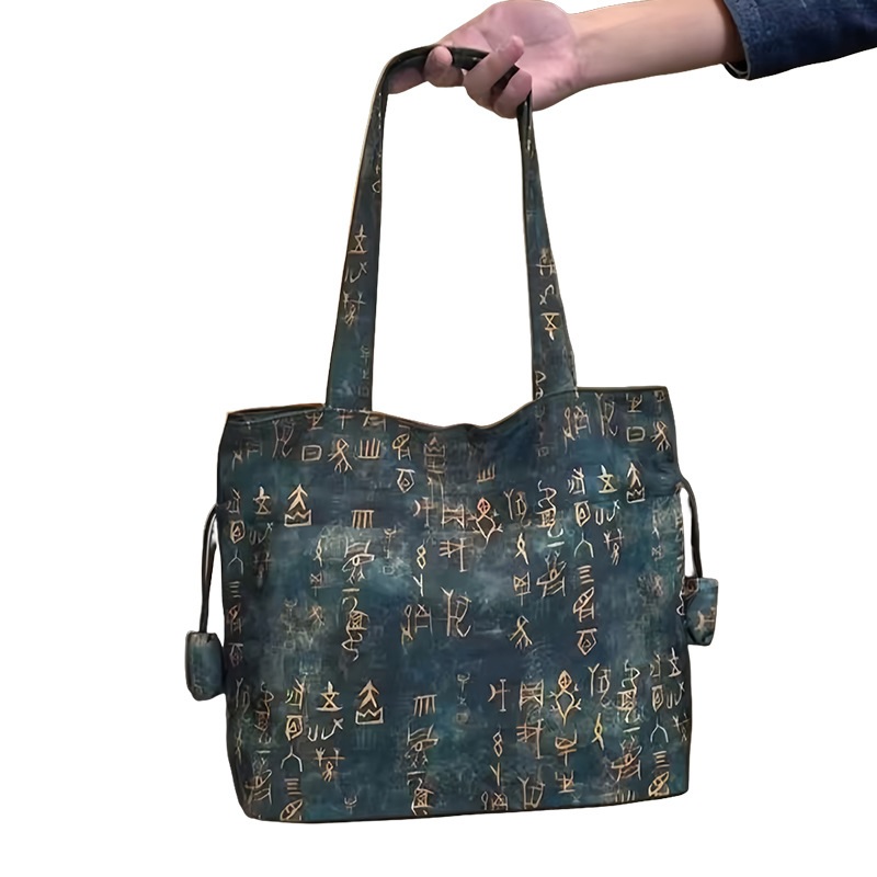Tessuto Jacquard con Scritta s - Sewing Tie Dye recensione e prezzo