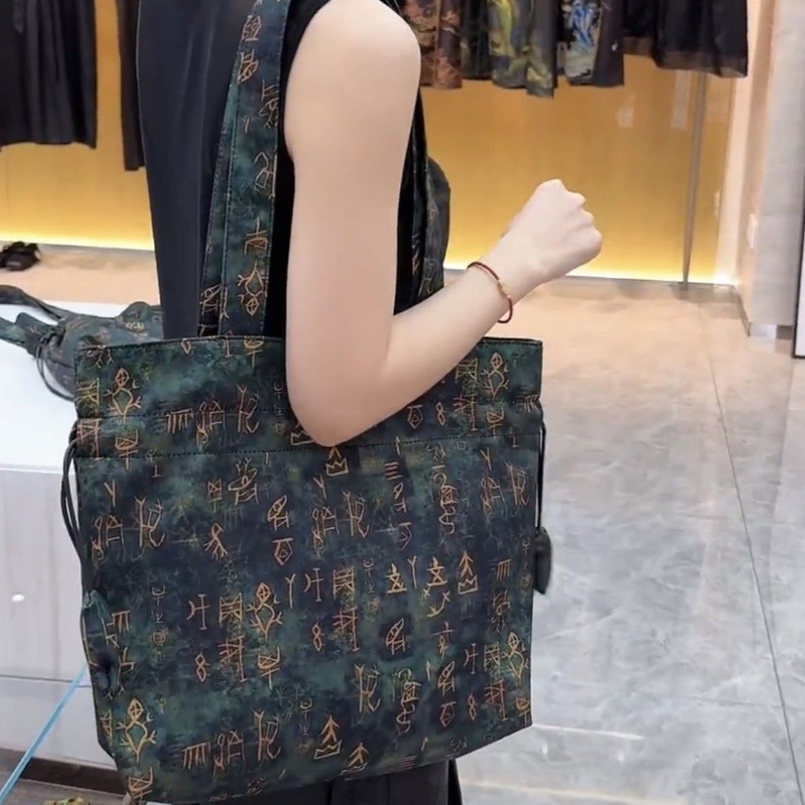 Tessuto Jacquard con Scritta s - Sewing Tie Dye recensione e prezzo