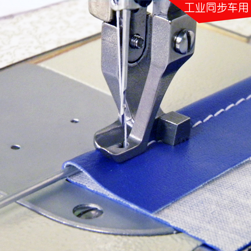 Parti della macchina da cucire - Textile Sewing Machines recensione e prezzo