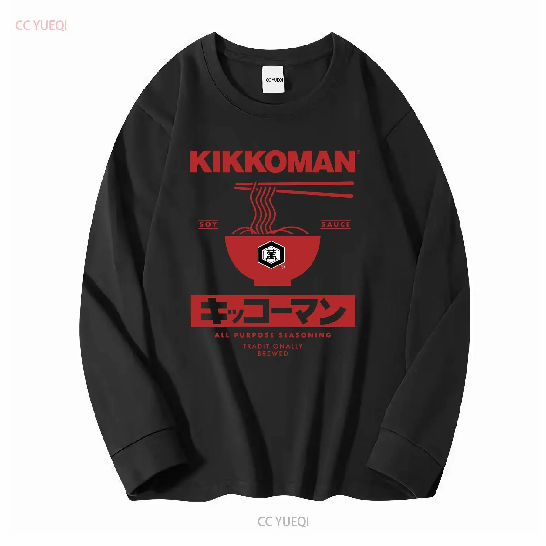 Kikkoman Noodles Salsa di soia - Sewing Label recensione e prezzo