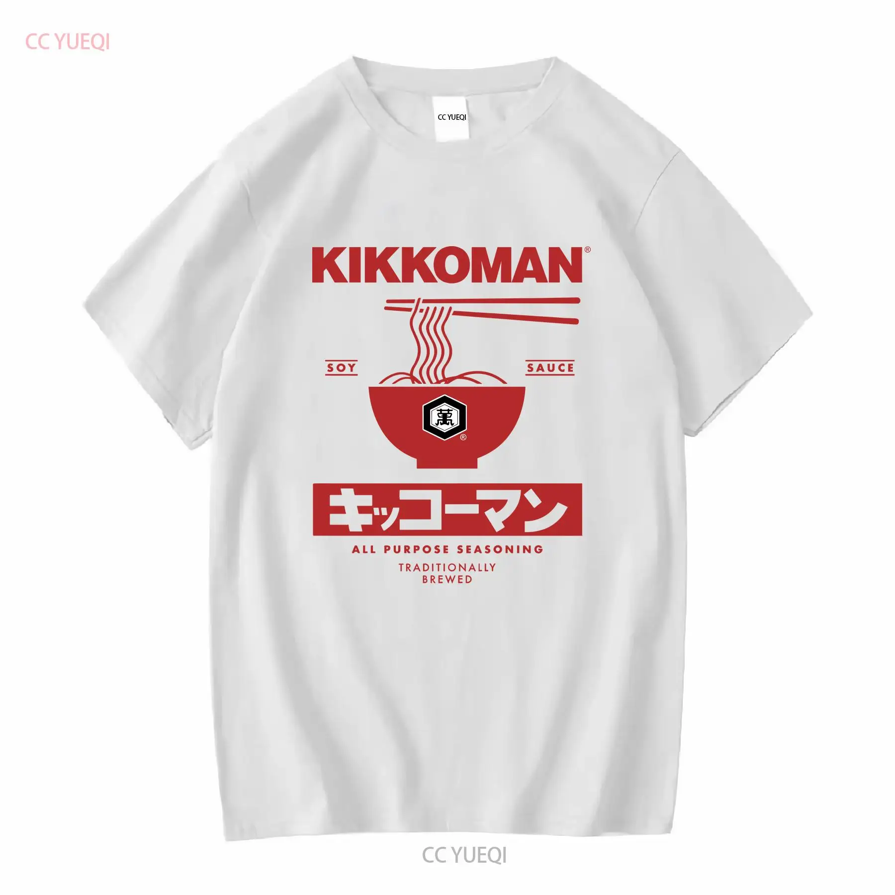 Kikkoman Noodles Salsa di soia - Sewing Label recensione e prezzo